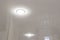 Recessed ceiling LED lights