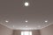 Recessed ceiling lights