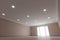 Recessed ceiling lights