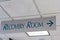 Recovery Room sign on hospital ceiling
