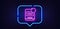 Recovery ssd line icon. Backup data sign. Restore information. Neon light speech bubble. Vector