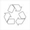 Recycle black icon on white background vector