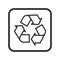 Recycling packaging and logistic vector isolated single icon