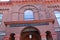 Red brick court house, from below, downtown Keene, New Hampshire