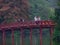 Red Bridge, Hanoi, Vietnam