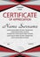 Red certificate of appreciation, diploma. Vertical template.