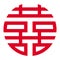 Red Chinese double happiness symbol