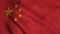 Red Chinese Flag Waving Dramatically. Sign of the People`s Republic Of China Country