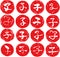 Red Circular stamp of Kanji meaning Japanese zodiac rat set