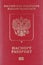 The red cover of the international passport of the Russian Federation close-up