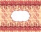 Red and cream oriental elephant and paisley henna banner