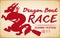 Red Dragon Silhouette for Boat Race Promo in Duanwu Festival, Vector Illustration
