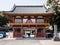 Red entrance gate of Gokurakuji, temple 2 of Shikoku pilgrimage