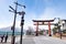 Red gate nearby lake at Kegon falls.