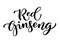 Red ginseng hand lettering word. Korean root name. Text logo Vector illustration. Design for cosmetic, medicine, tea.
