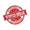 Red Grunge WINTER BREAK Stamp Seal Watermark