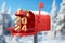 Red Happy New Year 2024 Sign in Gift Box with Christmas Mailbox or Letter Box. 3d Rendering