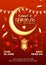 Red invitation card or template design with crescent moon and hanging golden illuminated lanterns for Dawat-E-Iftar.