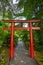 Red Japanese arch, Butchart Gardens, Victoria, Canada