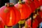 Red lantern on the occasion of the Chinese