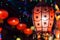 Red Lanterns Hang at Chengdu`s JinLi Ancient Street