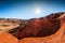 Red mountains in Kyzyl-Chin valley, Altai, Siberia, Russia