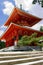 Red Pagoda Temple on Mount KÅya