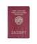 The red passport Union of Soviet Socialist Republics