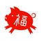 Red Pig with a sign Fu character - means luck