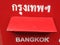 Red postbox and letters insert in Bangkok, Thailand