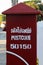 Red postbox for mail in Thailand