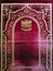 The red prayer rug is a device made of cloth that usually has an image and style that breathes Islam. Prayers are used by Muslims