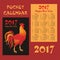 Red rooster pocket calendar