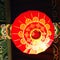 Red Round Asian Lantern. Vintage photo.