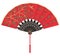 Red Silk Chinese Fan with Flowers and Bird