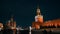 Red Square Kremlin Clock Kremlin wall, Saint Basil`s Cathedral, traditional fair