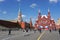 Red Square and Kremlin, Moskow, Russia