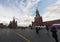 Red Square, Moscow, Russian federal city, Russian Federation, Russia