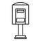 Red street mailbox icon, outline style