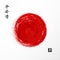 Red sun circle - traditional symbol of Japan on white background. Contains hieroglyphs - peace, tranquility, clarity