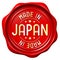 Red wax seal - made in Japan
