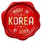 Red wax seal - made in Korea