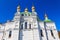 Refectory church of Kiev Pechersk Lavra Kiev Monastery of the Caves in Ukraine