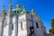 Refectory church of Kiev Pechersk Lavra Kiev Monastery of the Caves in Ukraine