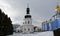 Refectory Church of St. John the Evangelist of the Golden-domed Monastery