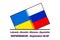 Referendum on becoming part of RUSSIA of Luhansk, Donetsk, Kherson and Zaporizhia of September 23-27, 2022