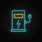 refill, charge, eco neon vector icon. Blue and yellow neon vector icon
