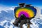 Reflection of the snowy mountain Triglav in ski goggles