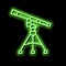 refractor planetarium neon glow icon illustration