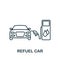 Refuel Car icon. Line simple line Car Service icon for templates, web design and infographics